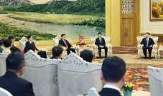 王沪宁会见中国国民党民意代表参访团